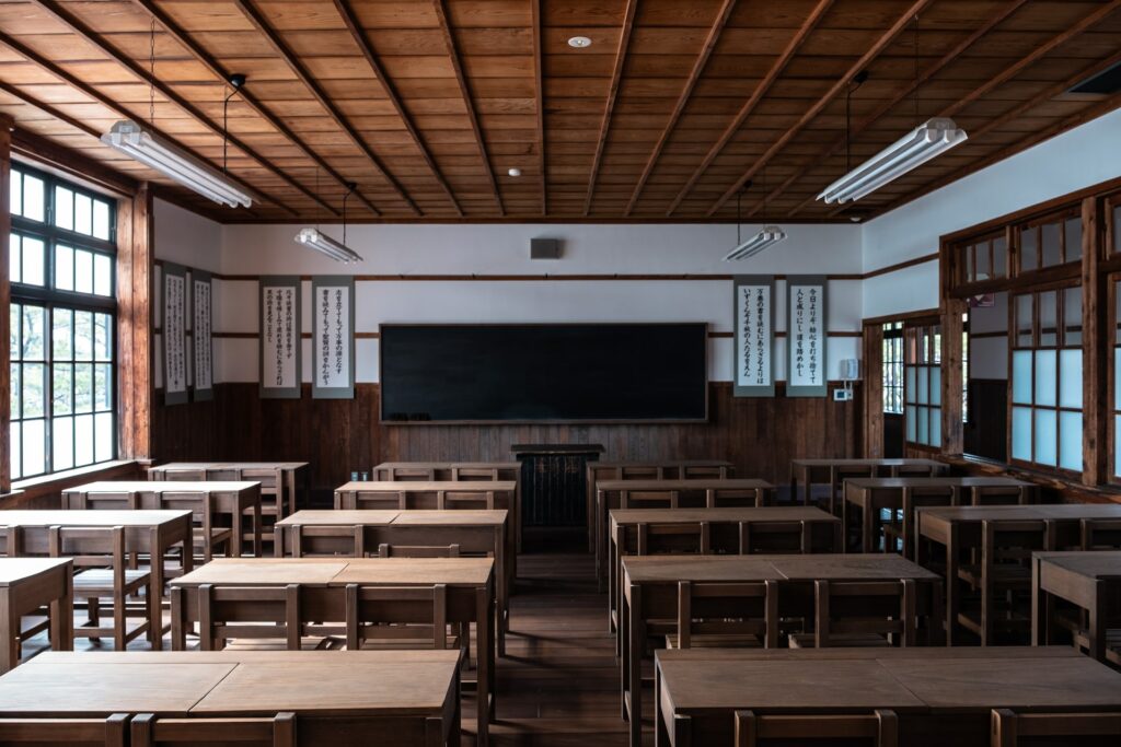 Image showing a Japanese classroom